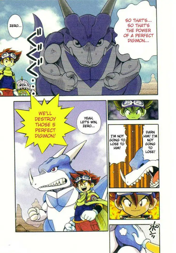 Digimon Adventure V-Tamer 01 Chapter 4 14